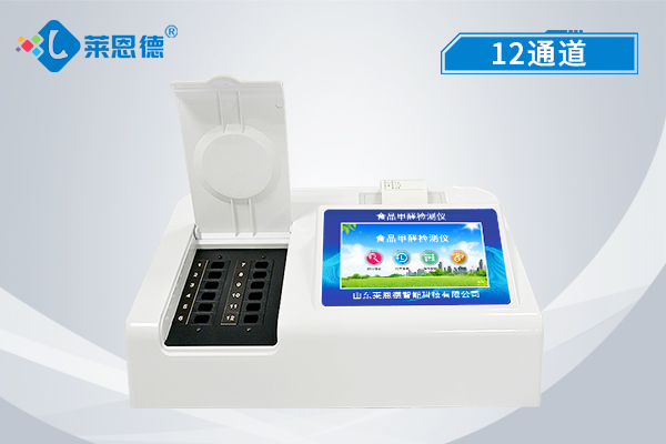 食品甲醛檢測儀如何檢測甲醛是否超標？