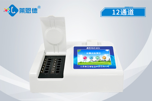 什么是病害肉檢測儀？病害肉檢測儀的使用有什么意義?