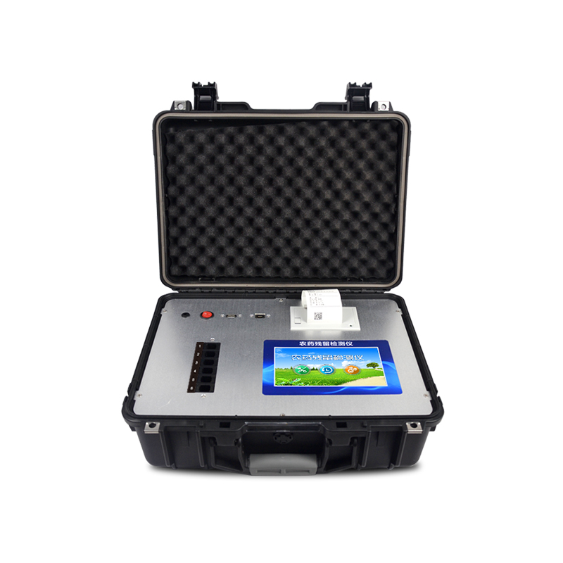 多功能農(nóng)藥殘留檢測(cè)儀——有機(jī)磷、氨基甲酸酯一鍵檢測(cè)