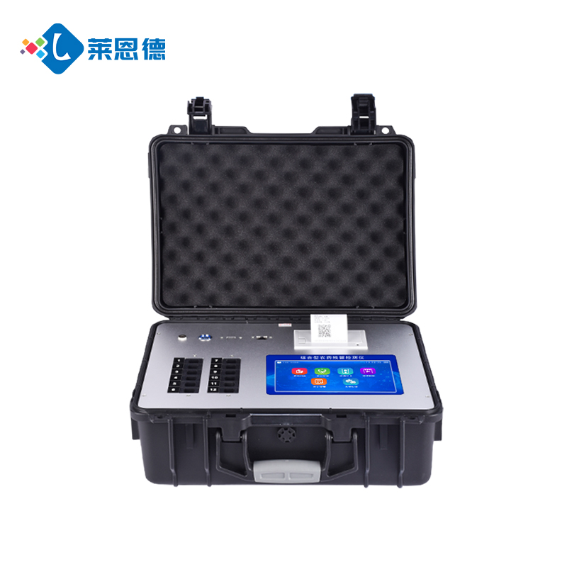 食品企業(yè)必看！實(shí)驗(yàn)室級(jí)萊恩德檢測(cè)儀如何降低合規(guī)風(fēng)險(xiǎn)？