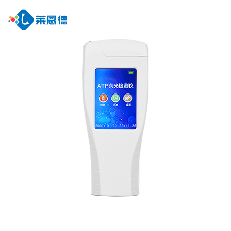 ATP檢測(cè)儀